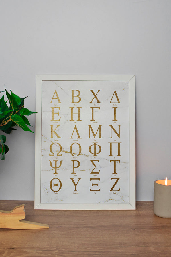 Quadro Alfabeto Grego 35 x 47cm Moldura Light Branca